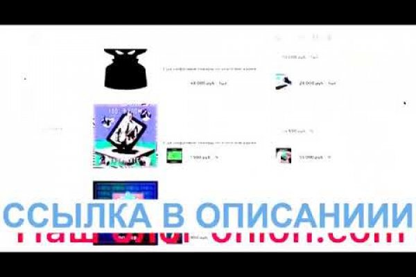 Кракен сайт kr2web in зарегистрироваться