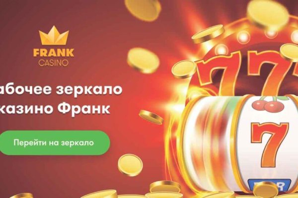 Как найти кракен шоп