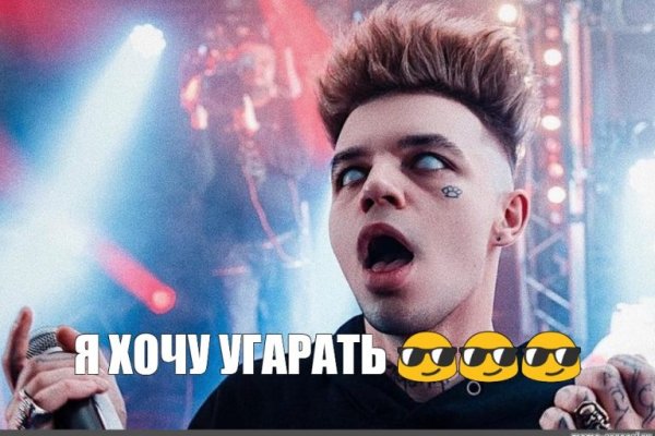 Кракен наркотики россия